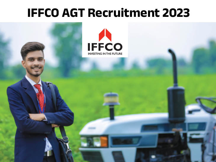 iffco-agt-recruitment-2023_1695210307