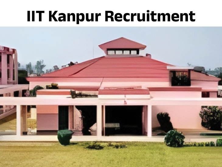 iit-kanpur-recruitment_1695194971
