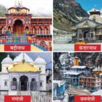 char-dham-yatra-IMT