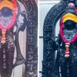 19_01_2024-_idol_of_lord_ram_23633095