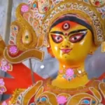 DEVI