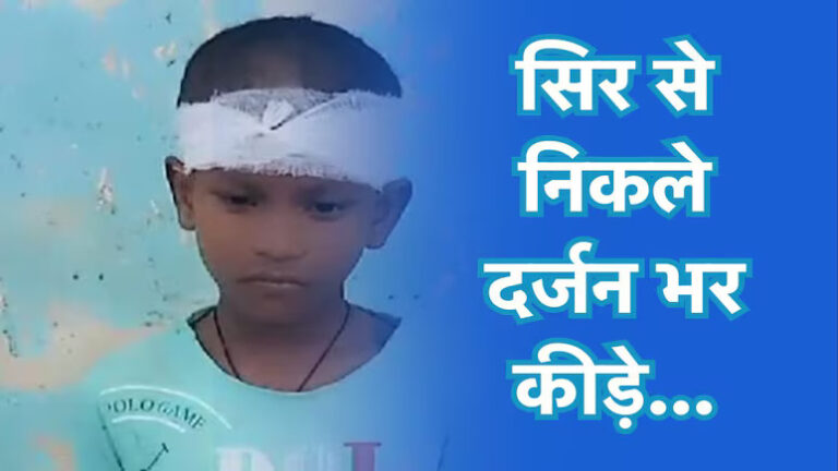 SIR