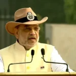 amit