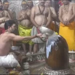 mahaka