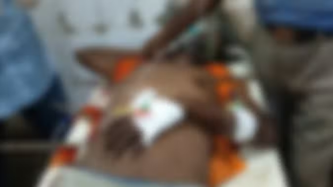 maj