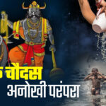 param