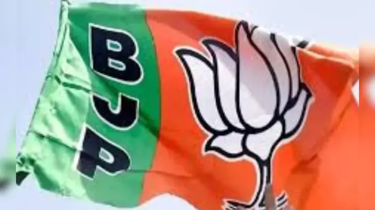 BJPP