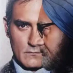 mohan-mov