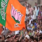 BJP