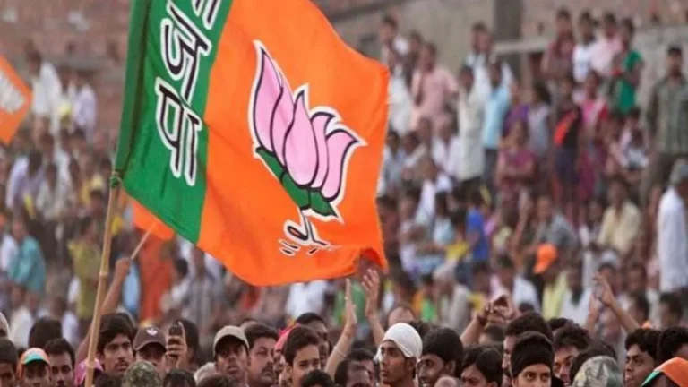 BJP