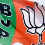 cg-bjp