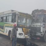 punj