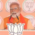 pm