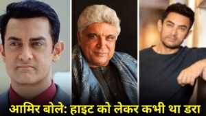 _AAMIR KHAN (2)