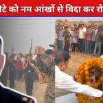 Bhind, MP (2)