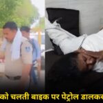 Gwalior, MP (11)