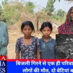 _ Prayagraj