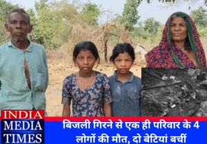 _ Prayagraj
