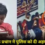 bhopal (36)