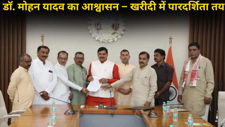 cm yadav (9)
