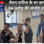 indore (13)